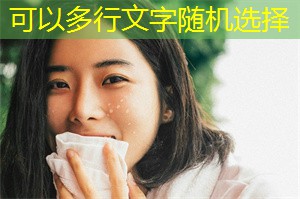 蒙古人如何在就业中结合人工智能的力量 蒙古人如何在就业中结合人工智能的力量