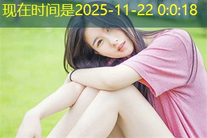 上海服务贸易的发展现状