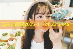 上海人口增长对资源的压力