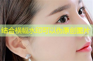 共享经济模式在上海的产业发展