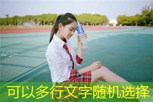 人工智能与上海年轻职业者的未来展望